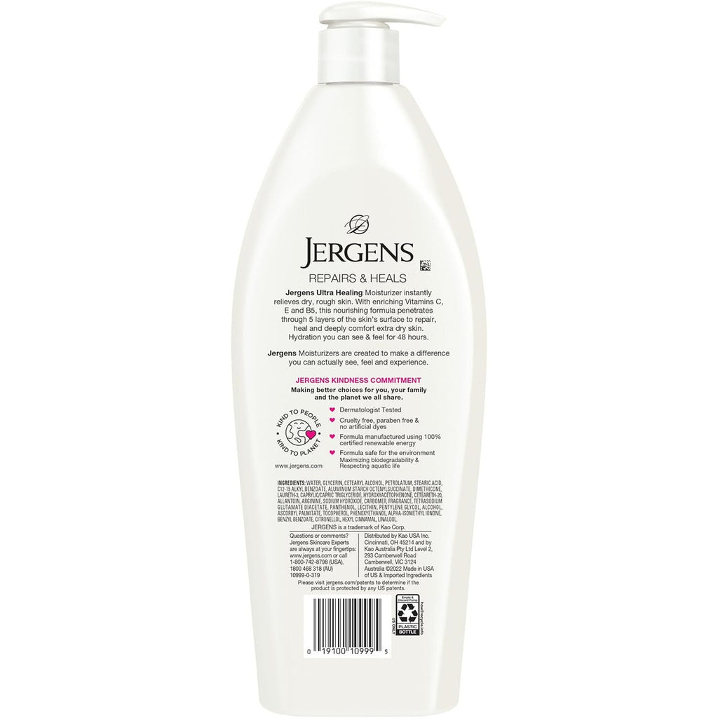 Jergens Ultra Healing - Crema hidratante corporal para piel extra seca, 621ml