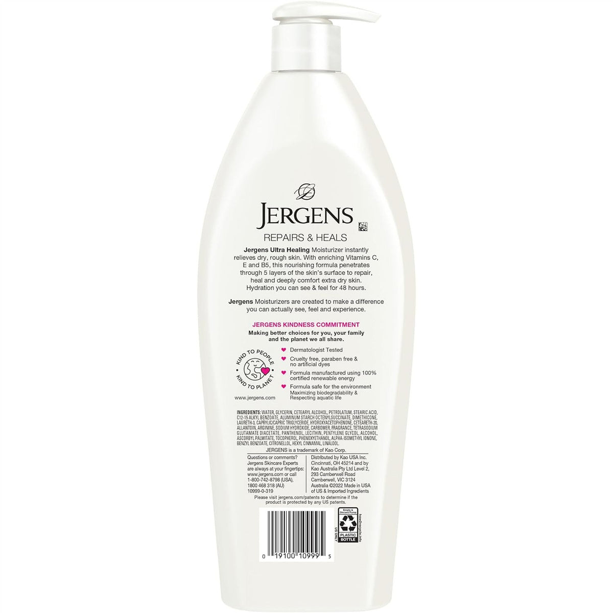 Jergens Ultra Healing - Crema hidratante corporal para piel extra seca, 621ml